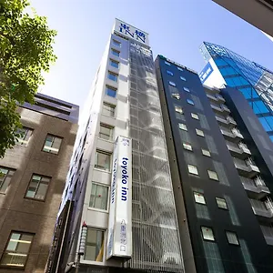Toyoko Eki Yaesu Kita Guchi Hotel